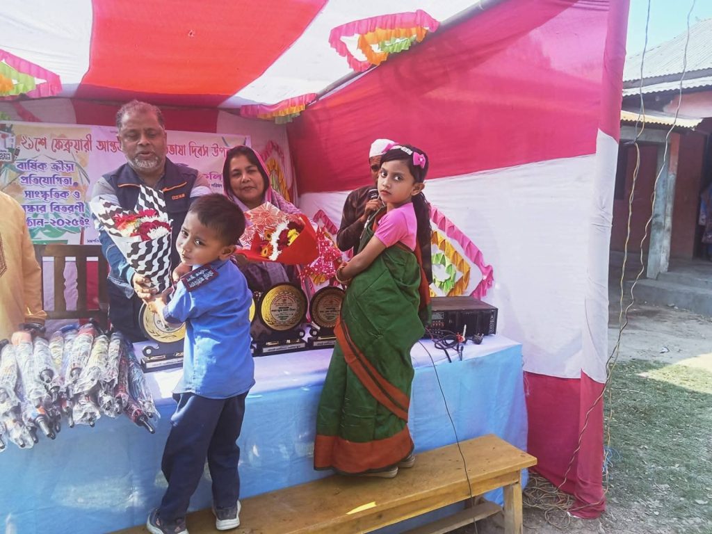 প্রধান শিক্ষকের বাণী